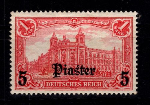 Deutsche APA Türkei 32 A mit Falz #DGD37