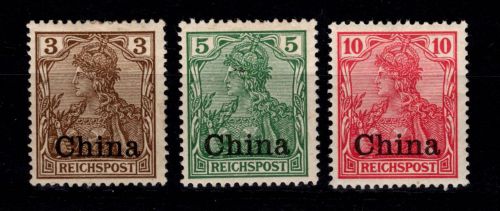 Deutsche APA China 15-17 mit Falz #DGE04
