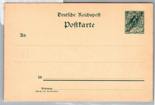Deutsche Kolonien Südwestafrika P1 als Ganzsache ungelaufen #DGE13