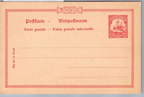 Deutsche Kolonien Südwestafrika P 14 als Ganzsache ungelaufen #DGE17