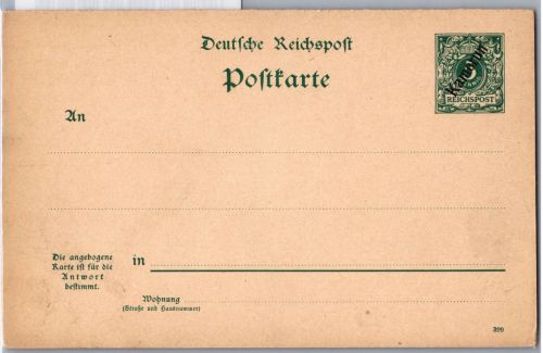 Deutsche Kolonien Kamerun P 1 als Ganzsache ungelaufen #DGE35