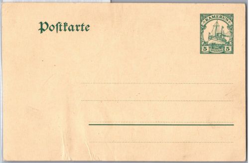 Deutsche Kolonien Kamerun P 15 als Ganzsache ungelaufen #DGE38