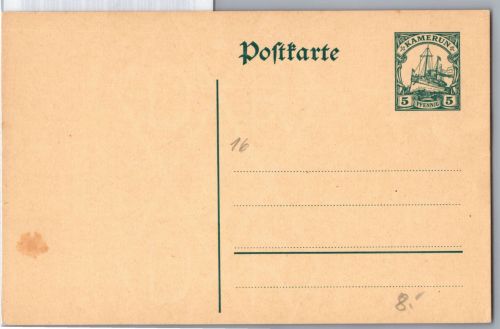 Deutsche Kolonien Kamerun P 16 als Ganzsache ungelaufen #DGE39
