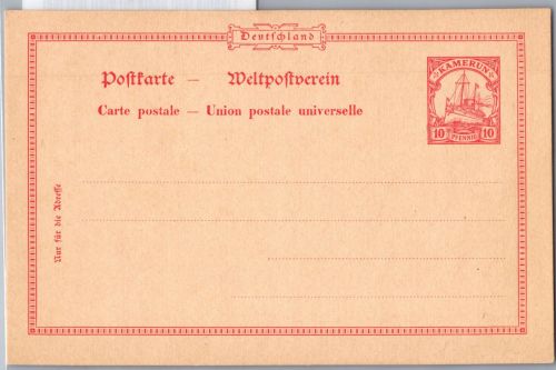 Deutsche Kolonien Kamerun P 9 als Ganzsache ungelaufen #DGE47