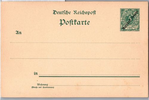 Deutsche Kolonien Marshall-Inseln P 9 als Ganzsache ungelaufen #DGE50