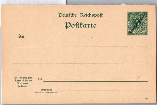 Deutsche Kolonien Marshall-Inseln P 7 A als Ganzsache ungelaufen #DGE51