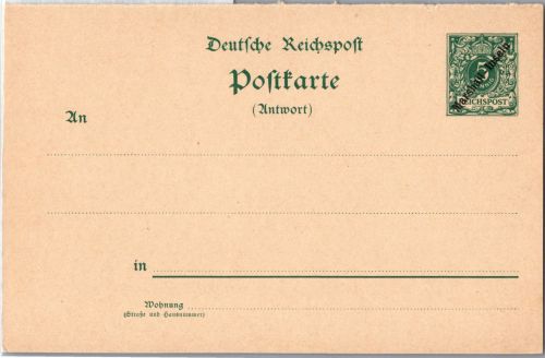 Deutsche Kolonien Marshall-Inseln P 7 A als Ganzsache ungelaufen #DGE53