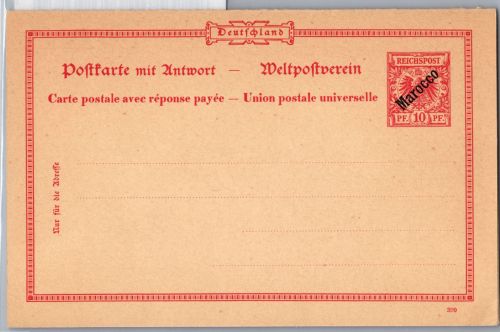 Deutsche Post in Marokko P IV als Ganzsache ungelaufen #DGE55