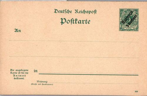 Deutsche Post in Marokko P 3 F A als Ganzsache ungelaufen #DGE56
