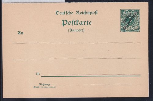 Deutsche Kolonien Deutsch-Südwestafrika P 11 A als Ganzsache ungebraucht #DGE78