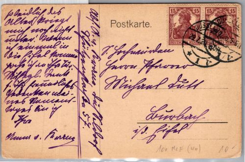 Deutsches Reich 100 im Paar auf Postkarte als Mehrfachfrankatur #DEU63