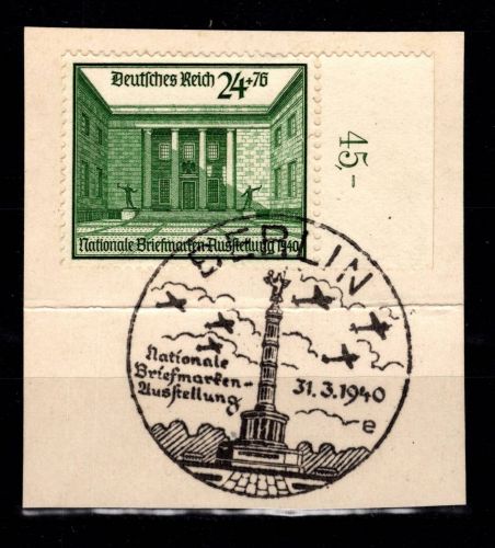 Deutsches Reich 743 OR gestempelt auf Briefstück #DFV75