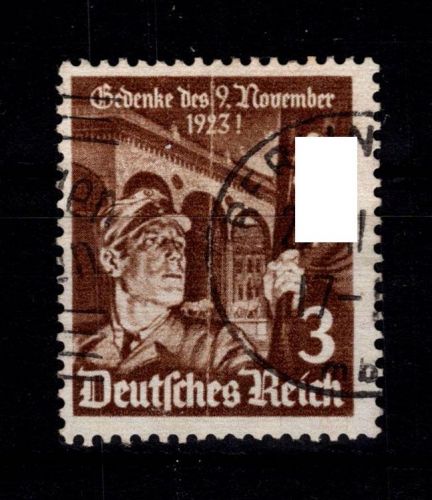 Deutsches Reich 598 y gestempelt waager. Gummiriffelung #DFX07