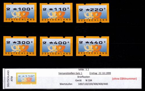 BRD Bund Automatenmarken 3.2 VS 1 postfrisch