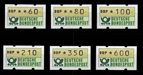 BRD Bund Automatenmarken 1.2 hu VS 8 postfrisch ohne Nummer #DGH57