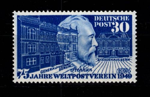 BRD 116 postfrisch #DGJ68