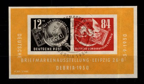 DDR Block 7 gestempelt Originalgummi #DGJ83