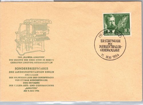 Berlin 117 als Ersttagsbrief FDC Sonderstempel #DGM31