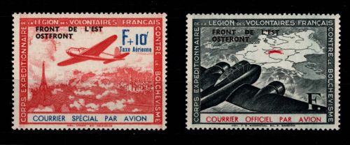 Deutsche Besetzung 2. WK Frankreich IV-V postfrisch Spendenvignetten #DGM69