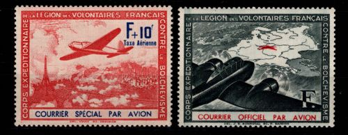 Deutsche Besetzung 2. WK Frankreich II-III postfrisch Spendenvignetten #DGM70