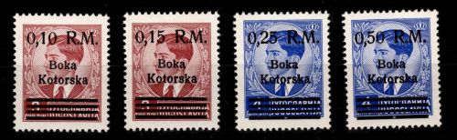 Deutsche Besetzung Kotor 7-10 postfrisch