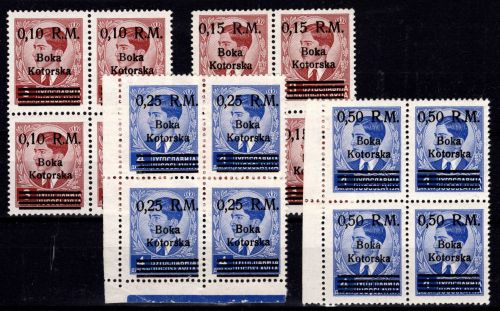 Deutsche Besetzung Kotor 7-10 postfrisch