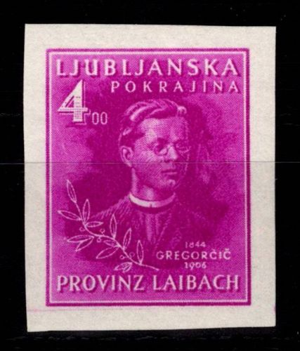 Deutsche Besetzung Laibach IV B postfrisch