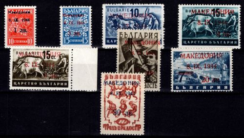 Deutsche Besetzung Mazedonien 1-8 postfrisch