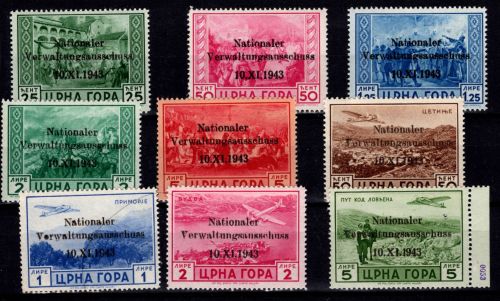 Deutsche Besetzung Montenegro 10-18 postfrisch einige geprüft Brunel BPP #DGP07