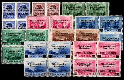 Deutsche Besetzung Montenegro 29-35 postfrisch