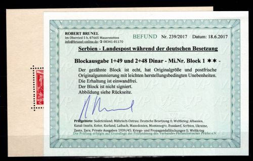 Deutsche Besetzung Serbien Block 1 postfrisch Befund Brunel VP #DGP22