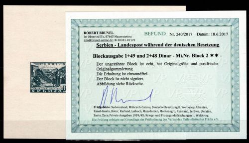 Deutsche Besetzung Serbien Block 2 postfrisch Befund Brunel VP #DGP23