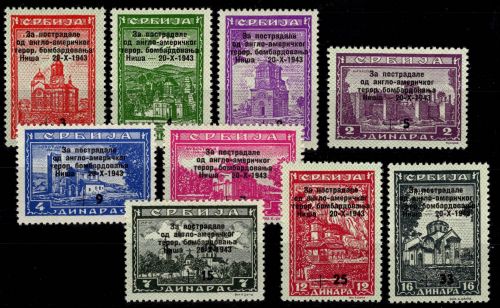 Deutsche Besetzung Serbien 99-107 postfrisch