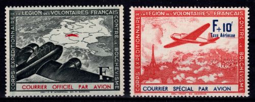 Deutsche Besetzung Vignetten Frankreich IV-V postfrisch