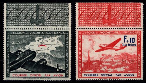 Deutsche Besetzung Vignetten Frankreich II-III postfrisch