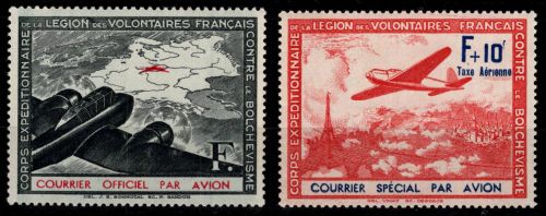 Deutsche Besetzung Vignetten Frankreich II-III postfrisch