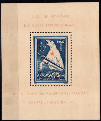 Dt. Besetzung Vignetten Frankreich Block I postfrisch