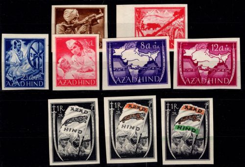 Dt. Besetzung Nationales Indien I-VII B a/b/c postfrisch signiert HBO #DGP97