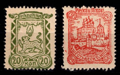 Dt. Besetzung Rußland 14-15 A postfrisch #DGQ33
