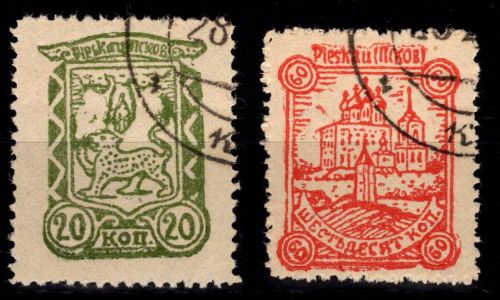 Dt. Besetzung Rußland 14-15 A gestempelt #DGQ34