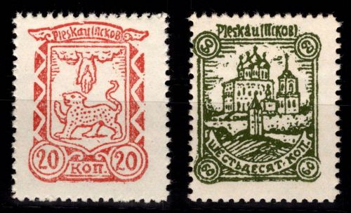 Dt. Besetzung Rußland 10-11 x postfrisch #DGQ36