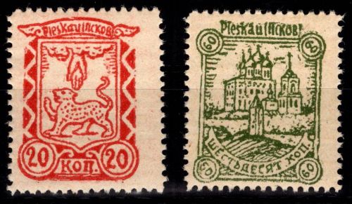 Dt. Besetzung Rußland 10-11 y postfrisch #DGQ37