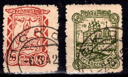 Dt. Besetzung Rußland 10-11 y gestempelt