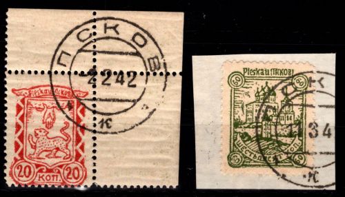 Dt. Besetzung Rußland 10-11 y gestempelt #DGQ39