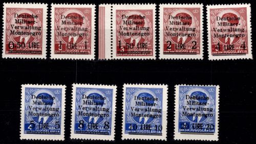 Deutsche Besetzung Montenegro 1-9 mit Falz sauberer Erstfalz #DGQ75