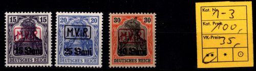 Deutsche Besetzung Rumänien 1-3 postfrisch