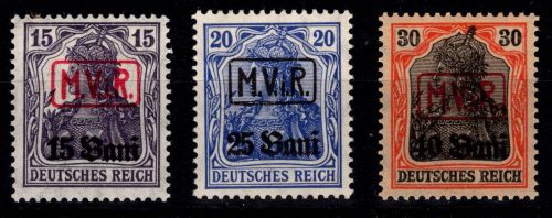 Deutsche Besetzung Rumänien 1-3 postfrisch #DGR41