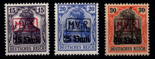 Deutsche Besetzung Rumänien 1-3 postfrisch #DGR42