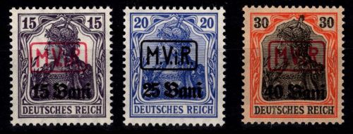 Deutsche Besetzung Rumänien 1-3 postfrisch #DGR43