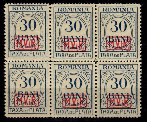 Deutsche Besetzung Rumänien Porto 4 postfrisch 6er Block #DGR69